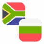 Logo ZAR/BGN