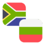 Logo ZAR/BGN
