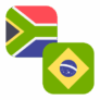 Logo ZAR/BRL