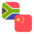 Logo ZAR/CNY