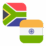 Logo ZAR/INR