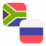 Logo ZAR/RUB
