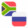 Logo ZAR/RUB
