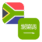 Logo ZAR/SAR