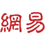 Logo NetEase