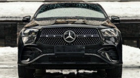 Zisk společnosti vyskočil o 136 %. Akcie slavné automobilky lákají také na téměř 9% dividendu!