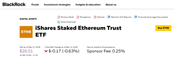 Detail produktu iShares Staked Ethereum Trust (ETHB) na stránkách společnosti BlackRock