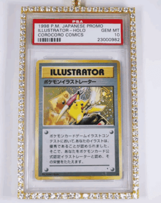 Pikachu Ilustrator Logana Paula – obecně považovaný za nejvzácnější Pokémon kartu vůbec.